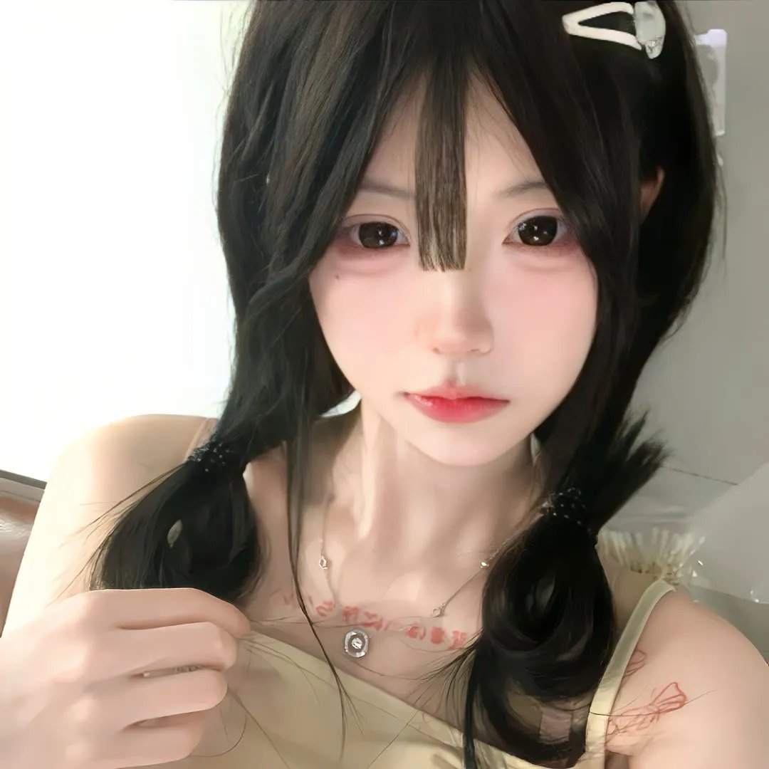 同喜