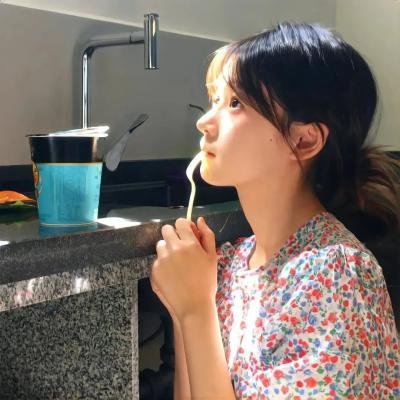 二龙湖村暖花开2